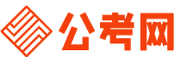 江门招考网-江门公务员考试报名,江门公务员面试名单,江门公务员考试真题,江门公务员职位表,江门公务员成绩查询